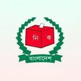 Smart Election Management BD APK 3.0.4