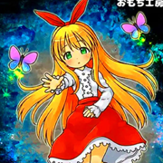 Melancholianna APK